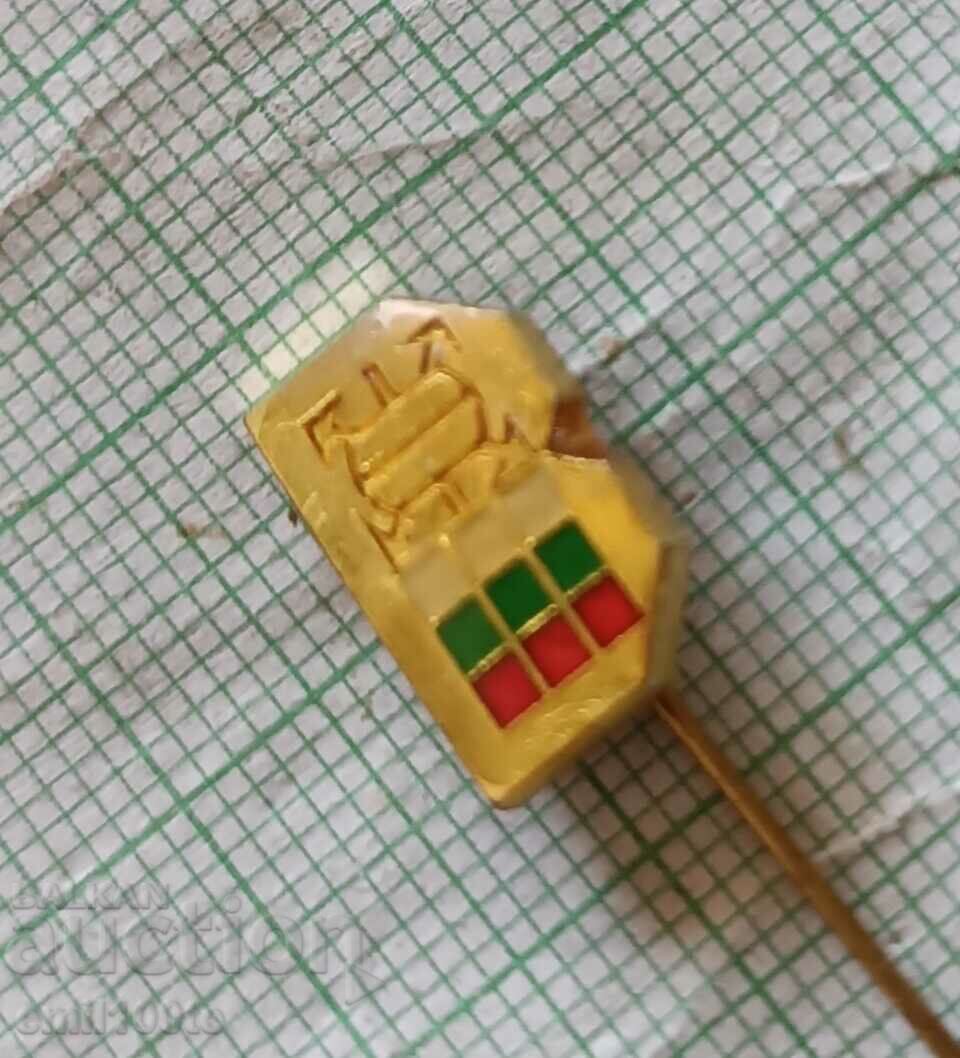 Auction Badge - Volleyball Auction Badge - Volleyball