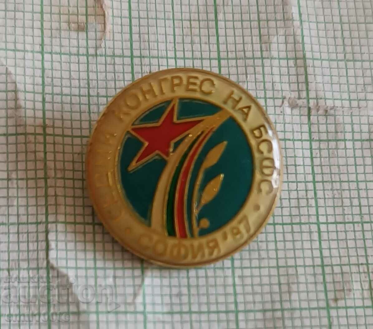 Badge - Seventh Congress of the BSFS Sofia 87