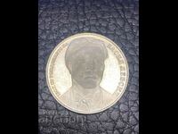 Monedă 20 BGN 1987 Vasil Levski