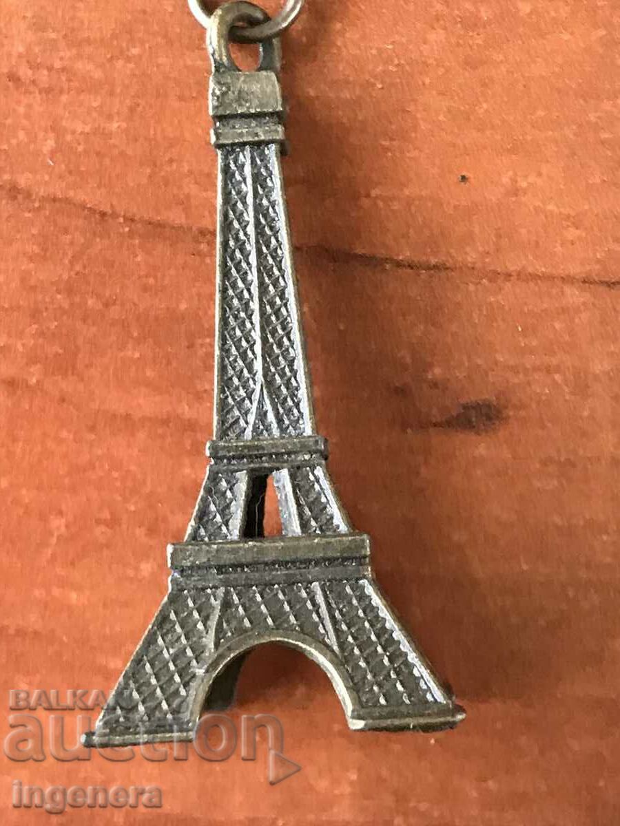 Auction KEY HOLDER METAL EIFFEL TOWER Auction KEY HOLDER METAL EIFFEL TOWER