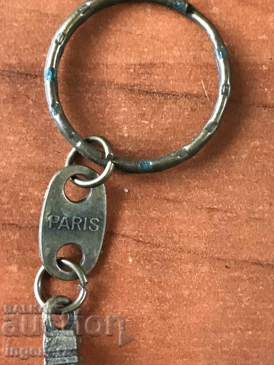 Delivery of KEY HOLDER METAL EIFFEL TOWER Delivery of KEY HOLDER METAL EIFFEL TOWER