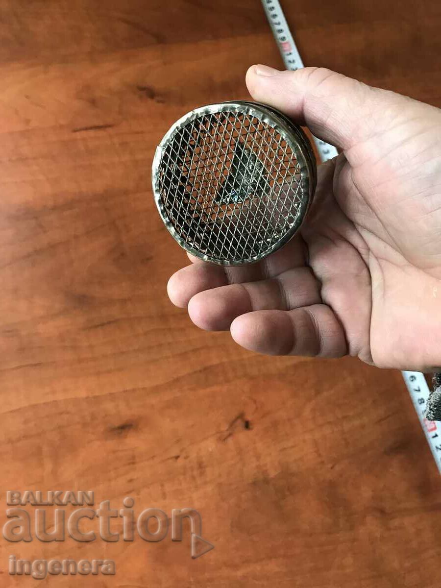 ΚΟΥΤΙ ΚΟΥΤΙ ΜΕΤΑΛΛΙΚΟ - 5 ΚΟΥΤΙ ΚΟΥΤΙ ΜΕΤΑΛΛΙΚΟ - 5