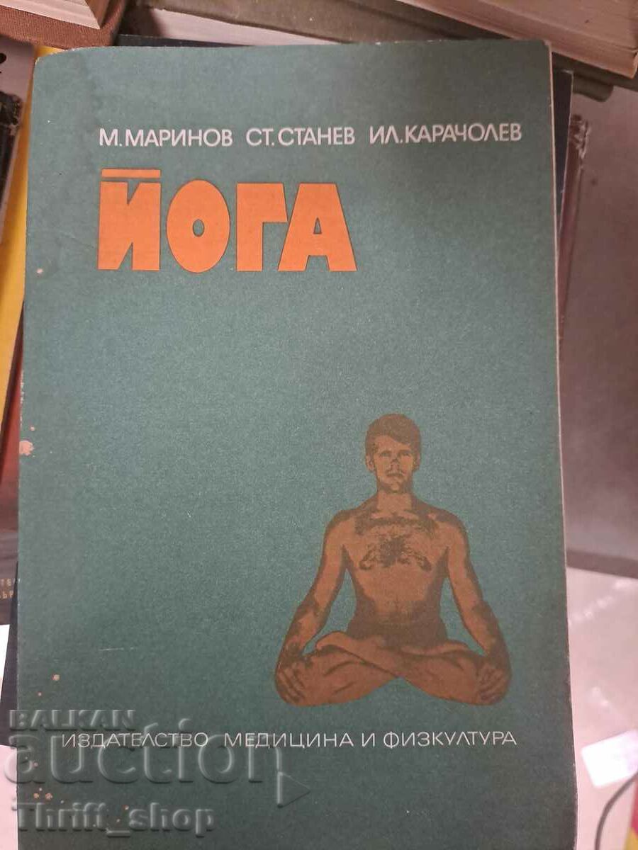 Yoga Marinov Stanev Karacholev