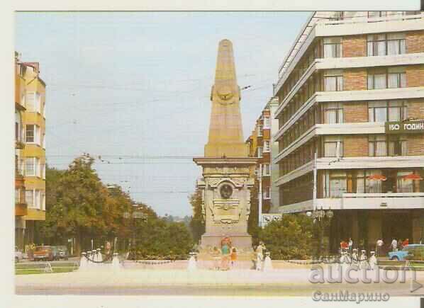 Κάρτα Bulgaria Sofia Monument to Vasil Levski 5*