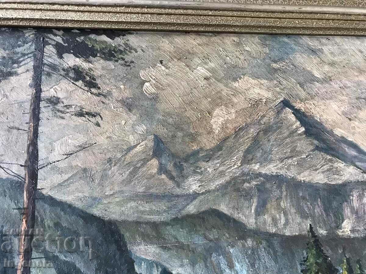 Δημοπρασία ΠΛΑΙΣΙΟ ΕΛΑΙΟΒΑΦΗΣ PHASER Δημοπρασία ΠΛΑΙΣΙΟ ΕΛΑΙΟΒΑΦΗΣ PHASER