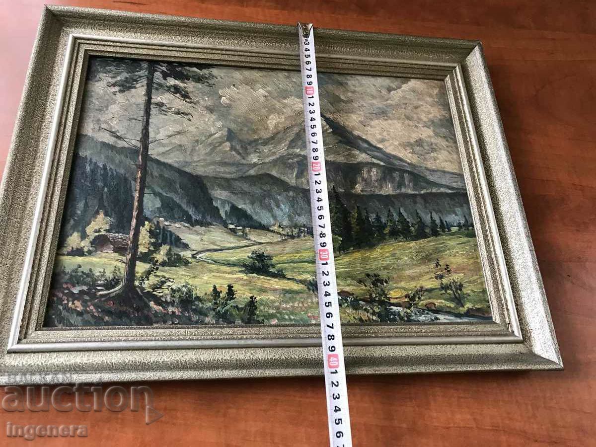 Παράδοση ΠΛΑΙΣΙΟ ΕΛΑΙΟΒΑΦΗΣ PHASER Παράδοση ΠΛΑΙΣΙΟ ΕΛΑΙΟΒΑΦΗΣ PHASER