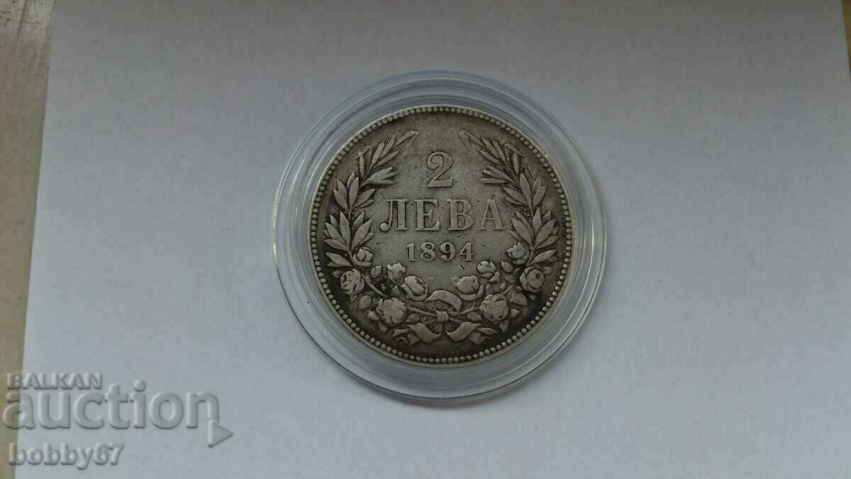 Monedă de argint de 2 BGN 1894