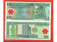 ΓΟΥΑΤΕΜΑΛΑ ΓΟΥΑΤΕΜΑΛΑ 1 τεύχος Quetzal 2008 POLYMER UNC