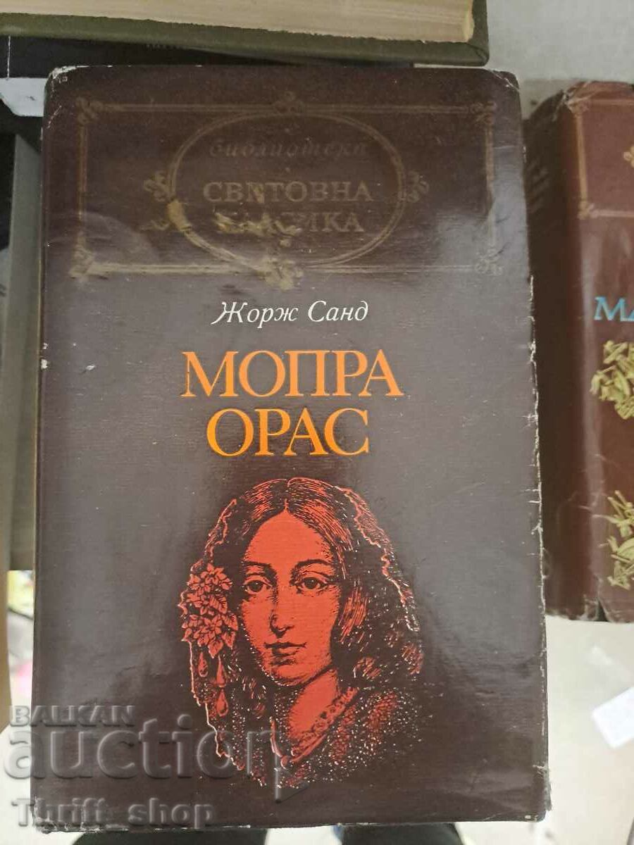 World classic - Mopra Oras