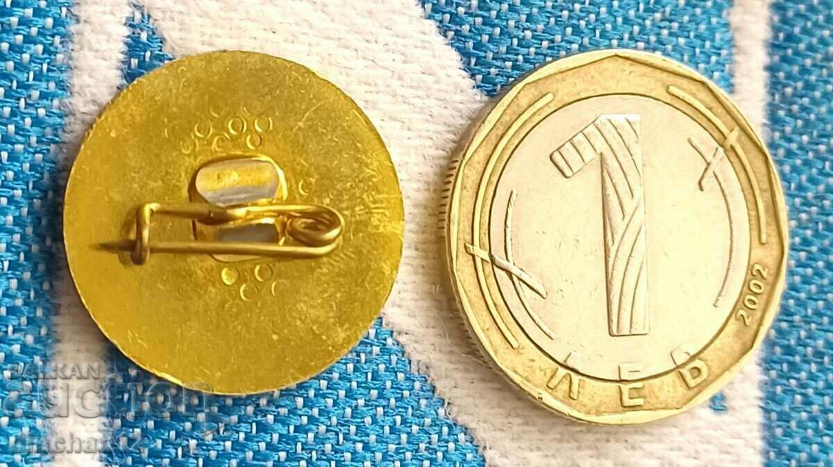 Sign. SO Avtotransport - 1300 years Bulgaria with price 2.00 BGN | € 1.02 Sign. SO Avtotransport - 1300 years Bulgaria with price 2.00 BGN | € 1.02