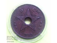 Belgian Congo - 5 cents 1888 - From the 1 st.