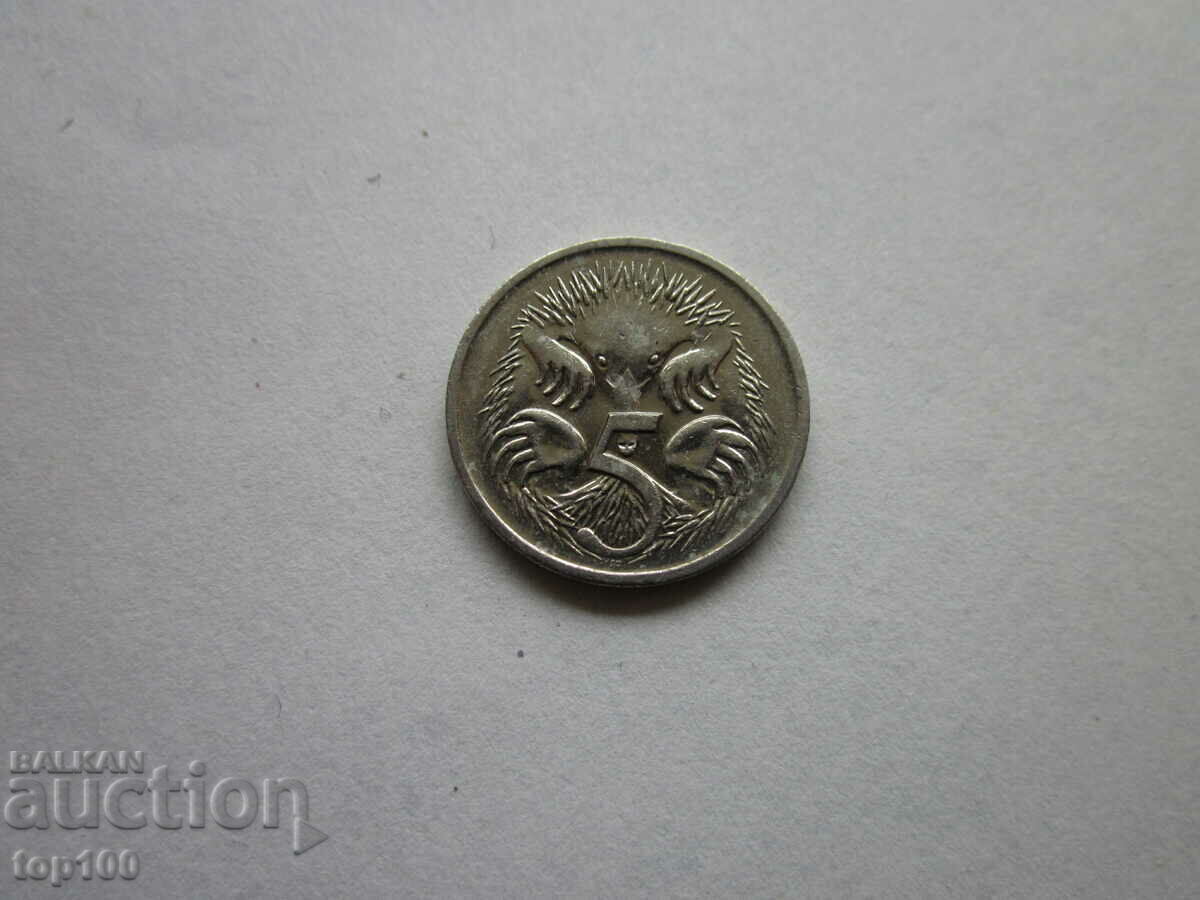 5 PENCE AUSTRALIA 2005 BZC !!! with price 1.00 BGN | € 0.51 5 PENCE AUSTRALIA 2005 BZC !!! with price 1.00 BGN | € 0.51