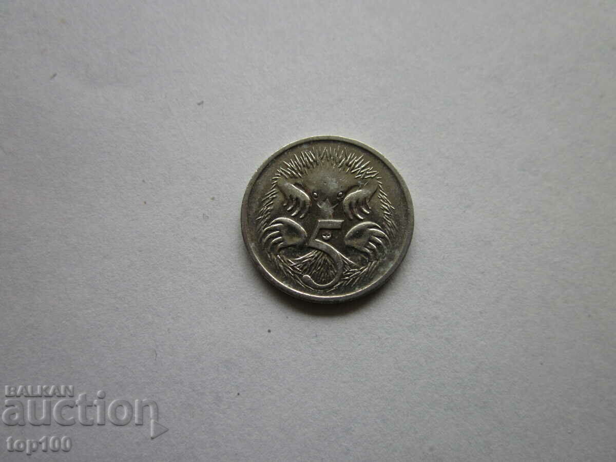 Delivery of 5 PENCE AUSTRALIA 2005 BZC !!! Delivery of 5 PENCE AUSTRALIA 2005 BZC !!!