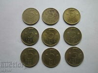 ЛОТ 5 ЛЕВА  1992г.   БЗЦ  !!!