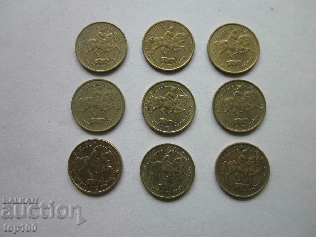 Delivery of LOT 1 BGN 1992 BZC !!! Delivery of LOT 1 BGN 1992 BZC !!!