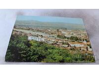 Postcard Blagoevgrad 1975