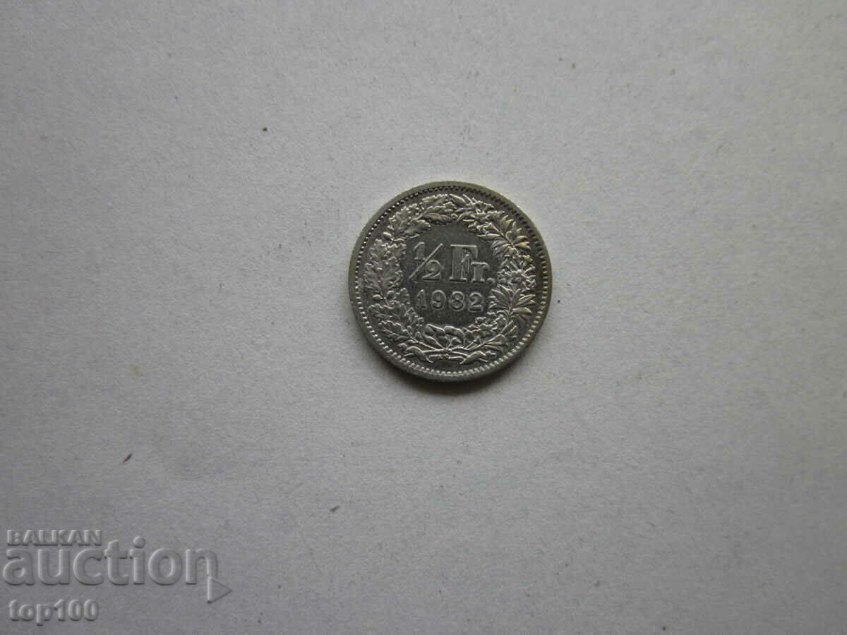 Auction 1/2 SWISS FRANC 1982 BZC !!! Auction 1/2 SWISS FRANC 1982 BZC !!!