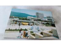 Postcard Blagoevgrad Dimitar Blagoev Square 1989