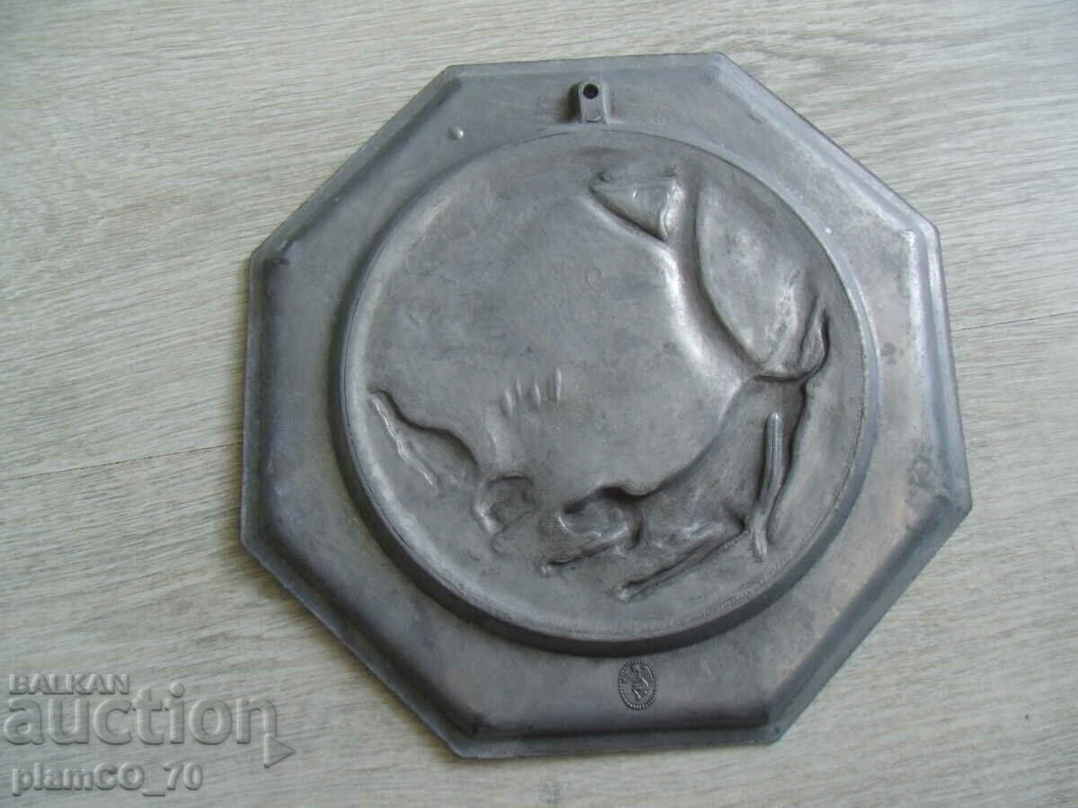 Nr.*7517 metal vechi / panou tablă - 5