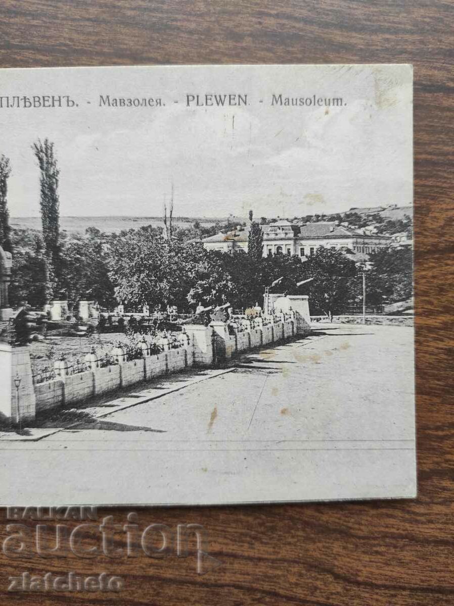 Licitație Carte poștală Regatul Bulgariei - Pleven, Mausoleu
