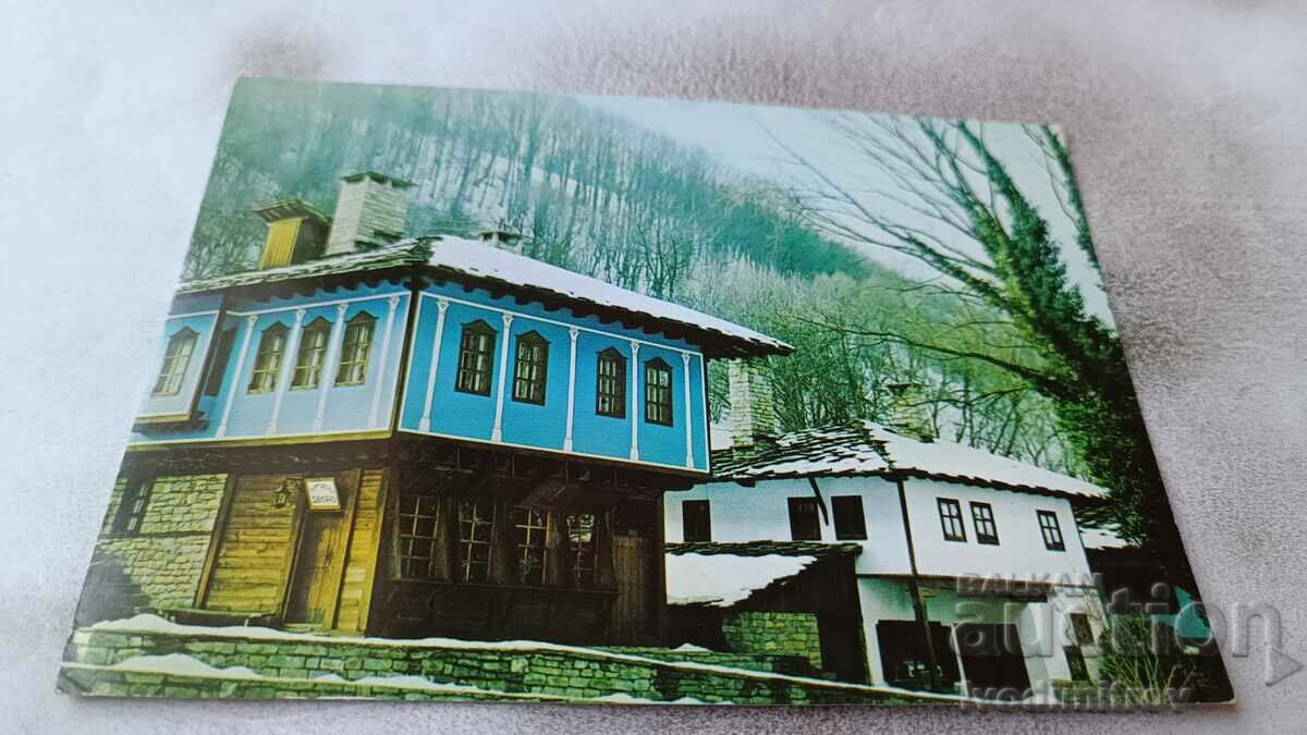 PK Gabrovo Αρχιτεκτονικό εθνογραφικό συγκρότημα Eter 1985