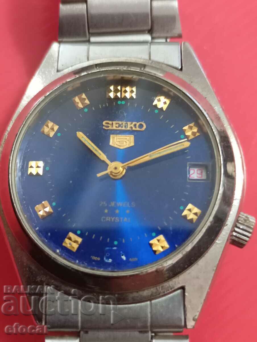 SEIKO watch starting from 0.01 st