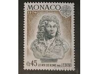 Монако 1974 Европа CEPT Изкуство/Скулптури MNH