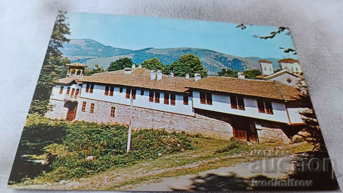 Пощенска картичка Етрополе Манастир Света Троица 1980