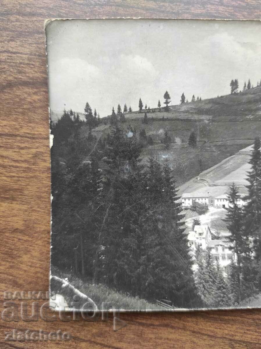 Postal card Kingdom of Bulgaria - Progled village - Chepelarsko with price 20.00 BGN | € 10.23