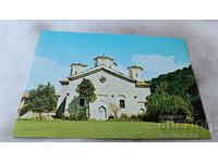 Carte poștală Mănăstirea Sfânta Treime Etropole 1985