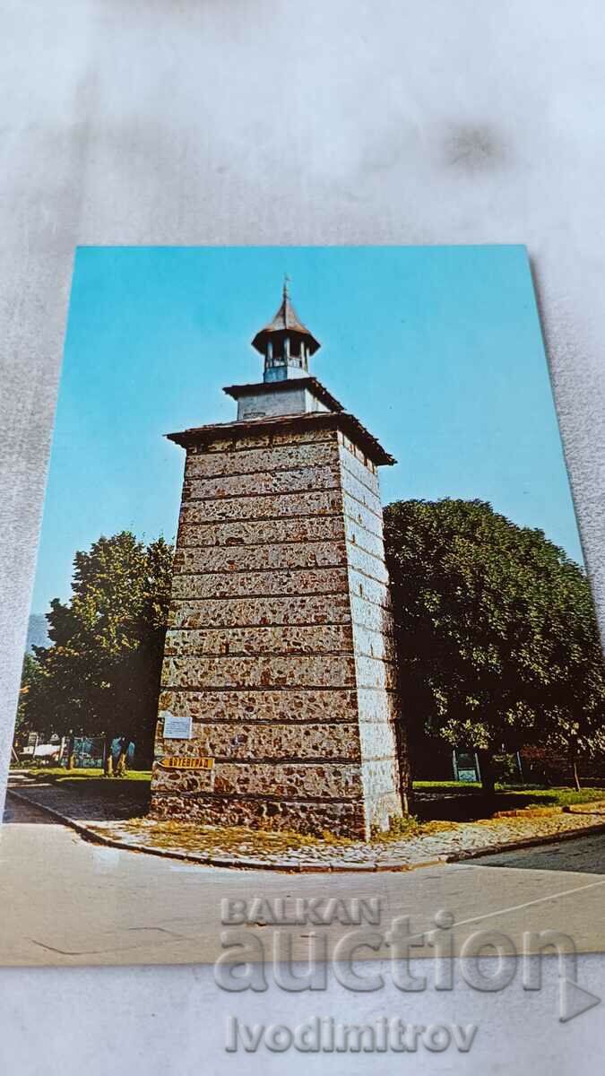 Пощенска картичка Етрополе Часовниковата кула 1980