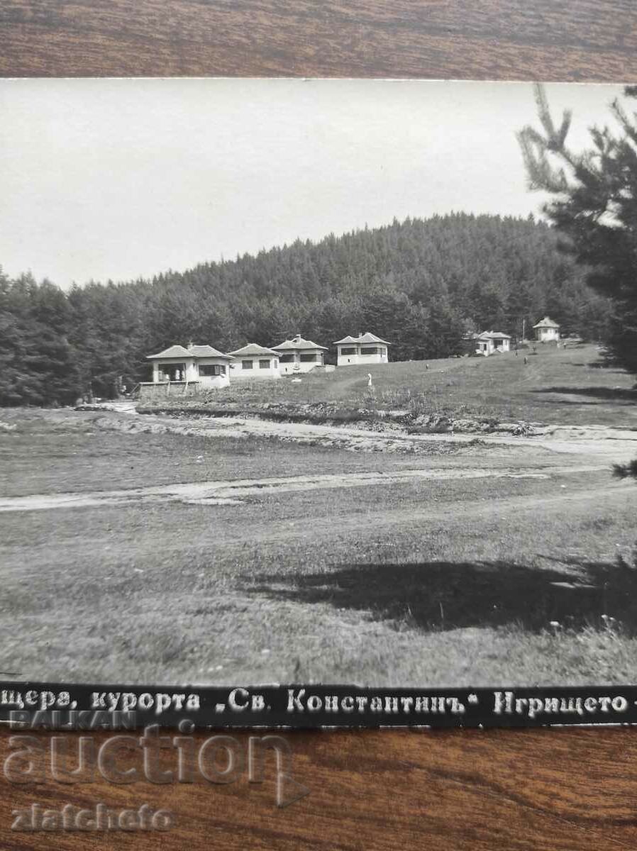 Postal card Kingdom of Bulgaria - Peshtera, Kurorta-igrishteto with price 22.00 BGN | € 11.25 Postal card Kingdom of Bulgaria - Peshtera, Kurorta-igrishteto with price 22.00 BGN | € 11.25