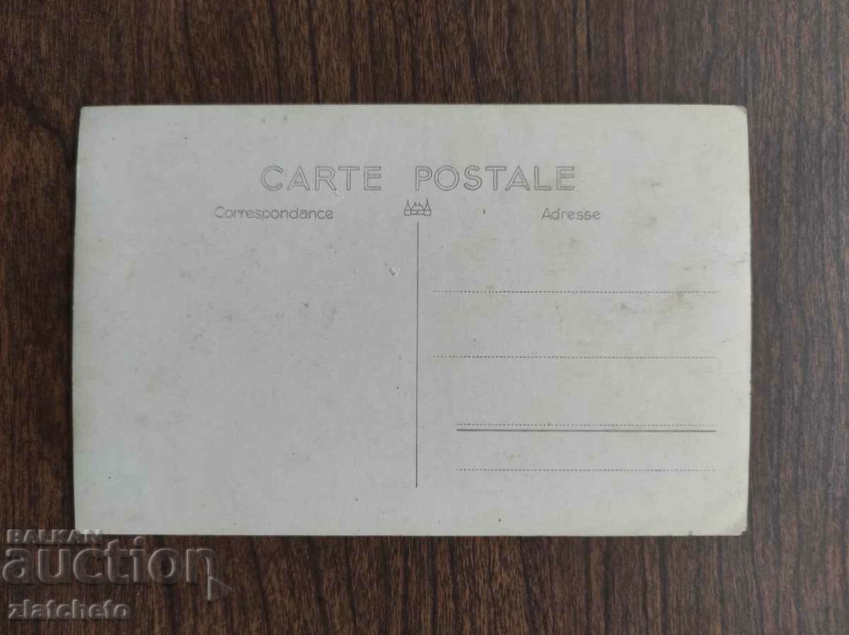 Auction Postal card Kingdom of Bulgaria - Peshtera, Kurorta-igrishteto Auction Postal card Kingdom of Bulgaria - Peshtera, Kurorta-igrishteto