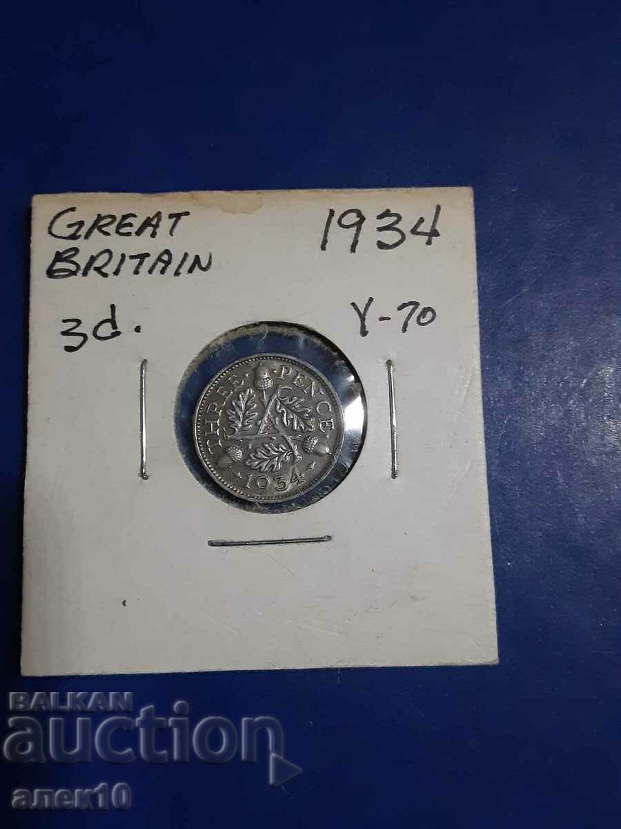 Великобритания  3  пенса  1934