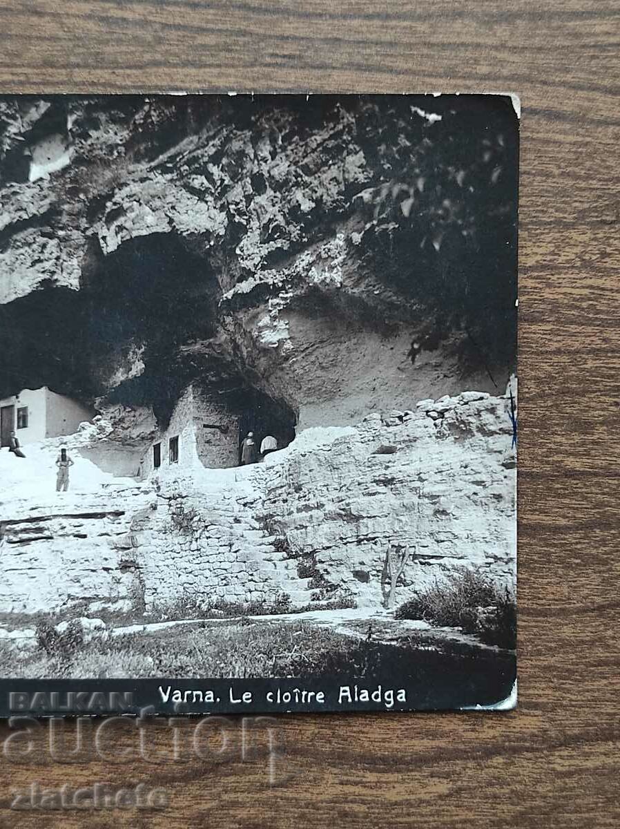 Auction Postal card Kingdom of Bulgaria - Varna, Aladzha Monastery Auction Postal card Kingdom of Bulgaria - Varna, Aladzha Monastery