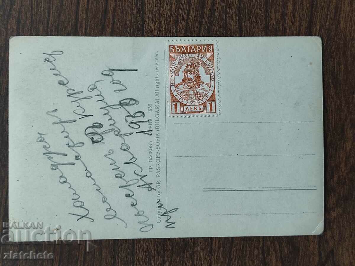 Delivery of Postal card Kingdom of Bulgaria - Varna, Aladzha Monastery Delivery of Postal card Kingdom of Bulgaria - Varna, Aladzha Monastery