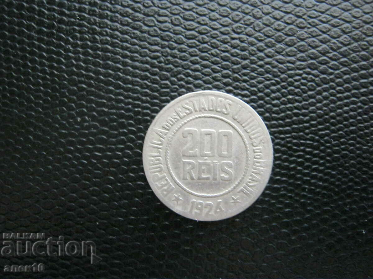 Brazilia 200 Reis 1924