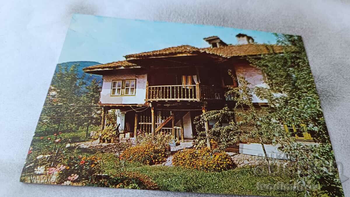 Пощенска картичка Етрополе Вълковата къща 1980