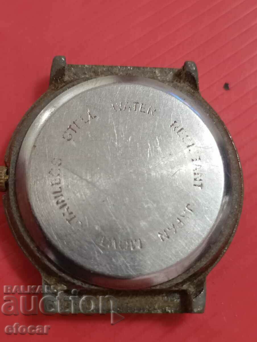 CETEZIN watch with price 2.00 BGN | € 1.02 CETEZIN watch with price 2.00 BGN | € 1.02