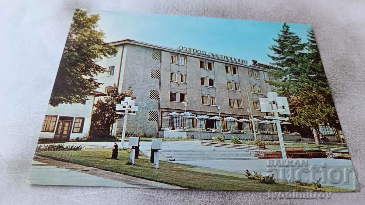 Postcard Etropole Hotel-Restaurant Etropole 1980