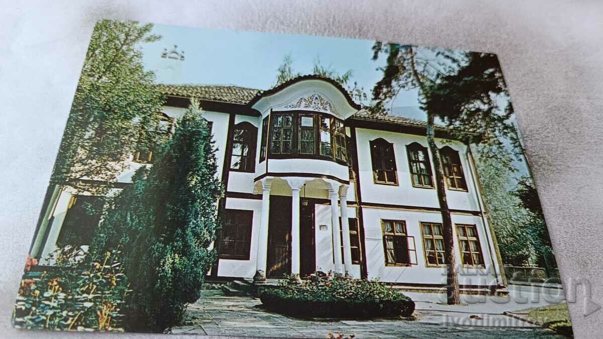 Postcard Etropole History Museum 1985