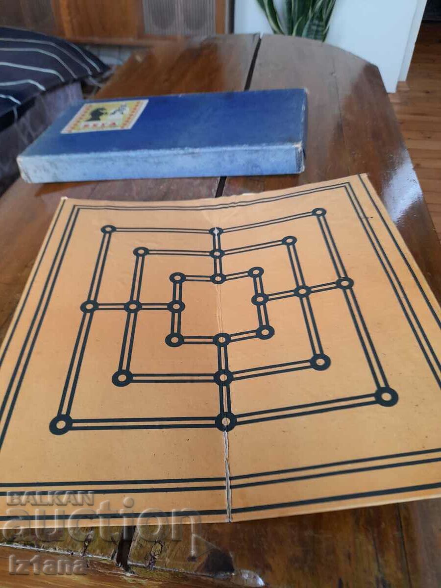 Old Chess Vega #2 - 6 Old Chess Vega #2 - 6