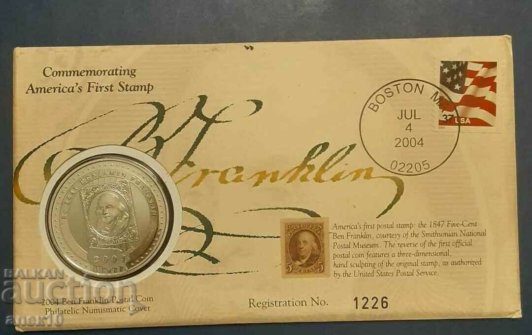O - in Cook $5 2004 PROOF