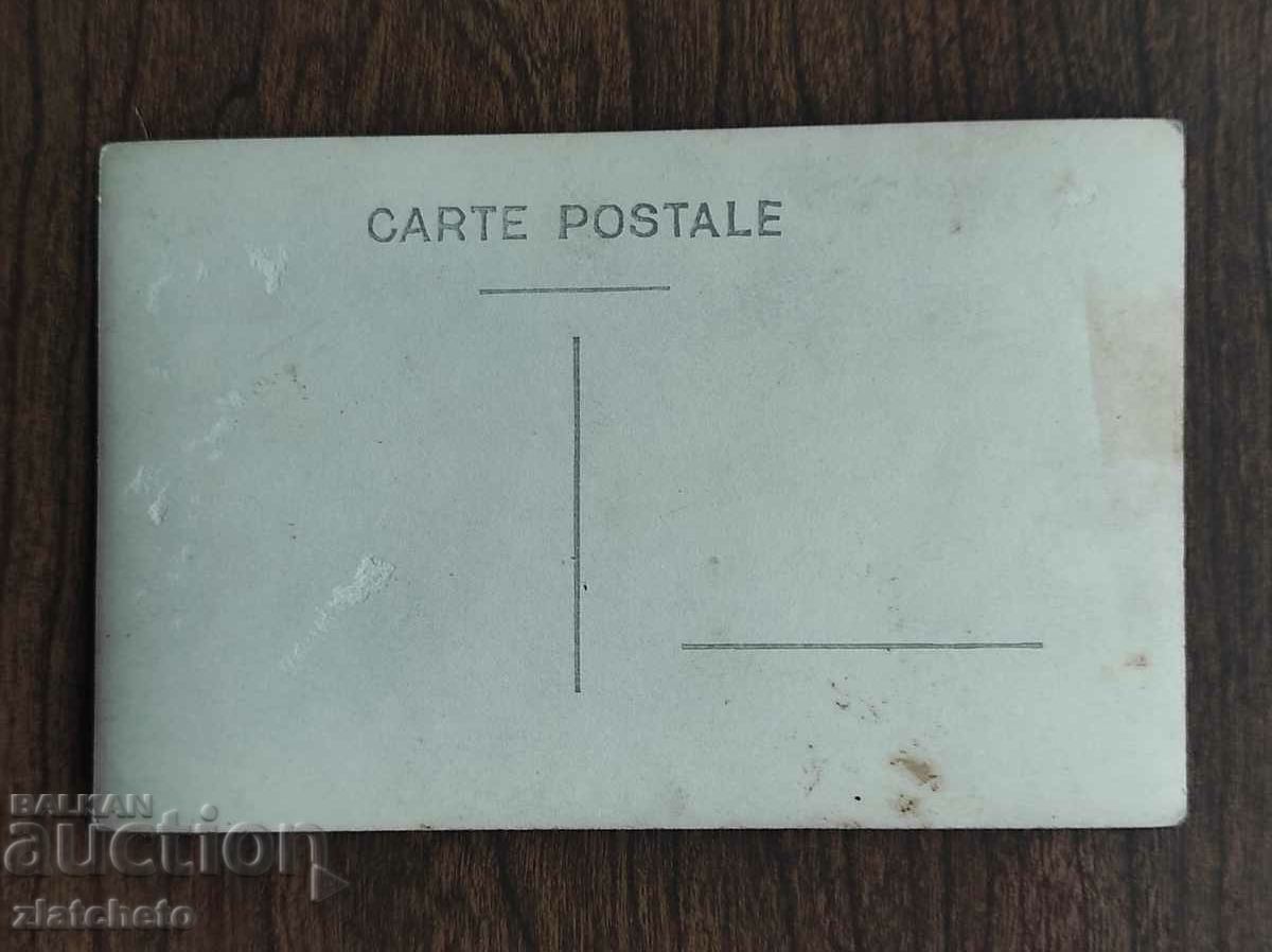 Auction Old photo Kingdom of Bulgaria - At the fountain Auction Old photo Kingdom of Bulgaria - At the fountain