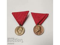 Bulgarian Medals of Merit Ferdinadova and Borisova Issue