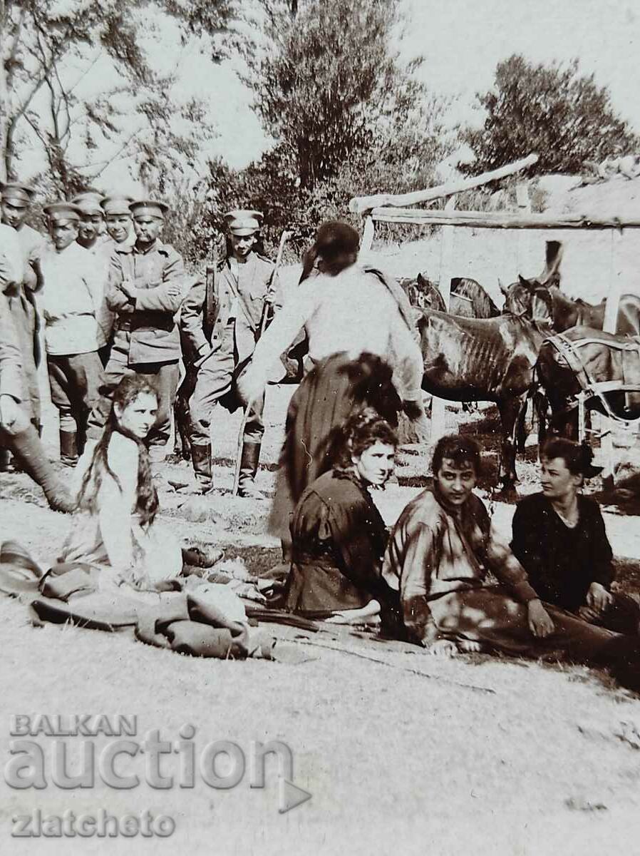 Old photo Kingdom of Bulgaria - PSV with price 5.00 BGN | € 2.56