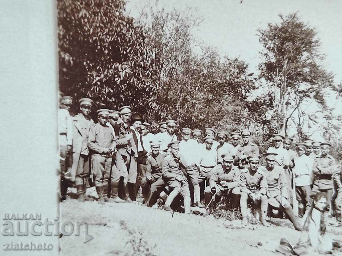 Auction  Old photo Kingdom of Bulgaria - PSV