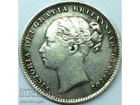 Великобритания 1 шилинг 1886 Виктория сребро Патина -  рядка