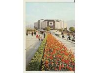 Card Bulgaria Sofia National Palace of Culture15*