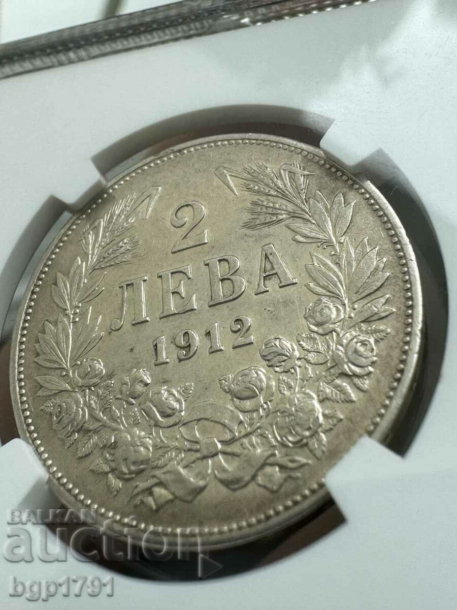 From 1st, 2 leva 1912 silver, AU